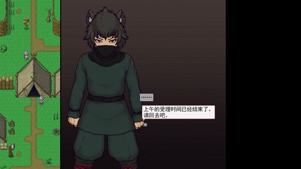 帝国入境所 角色养成 画面 8