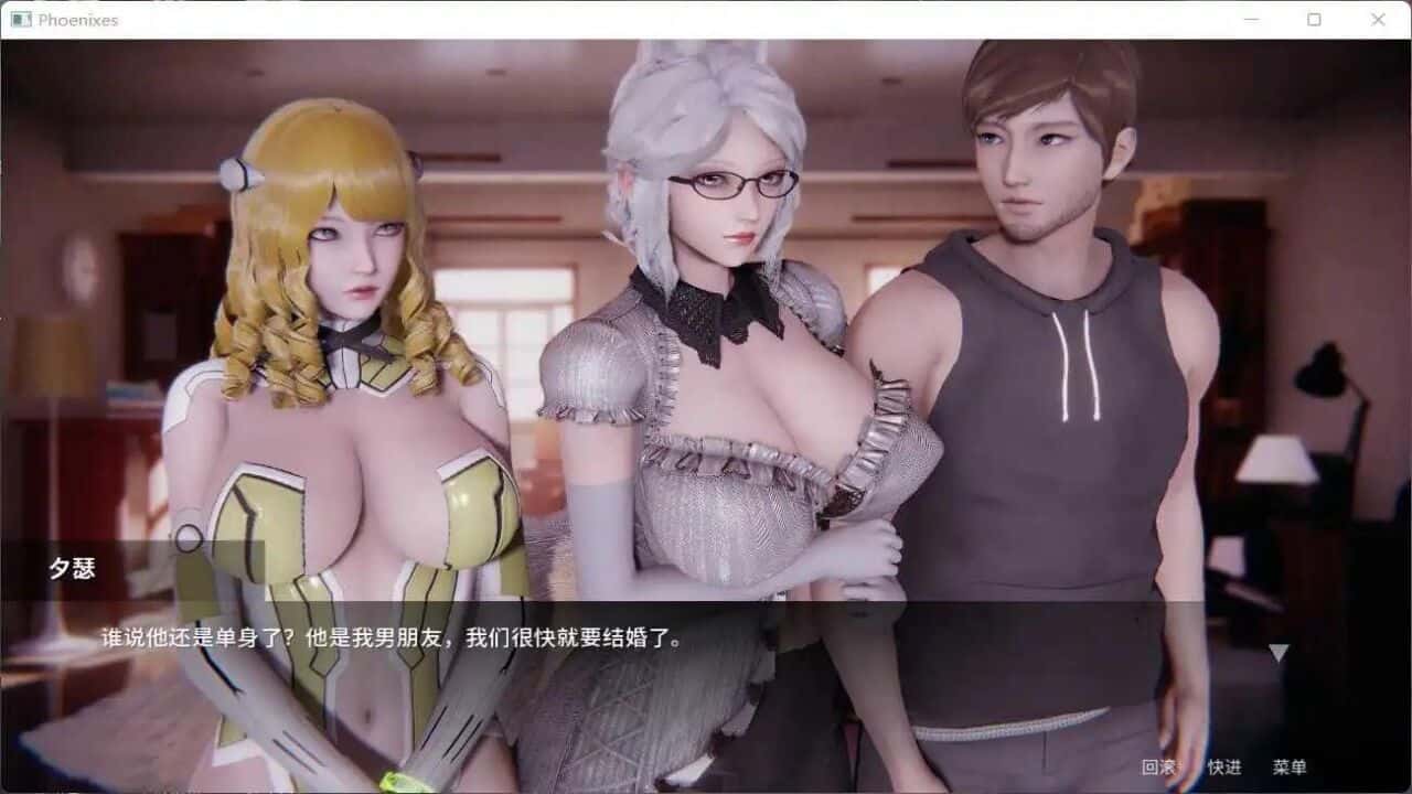 凤凰Phoenixes插画
