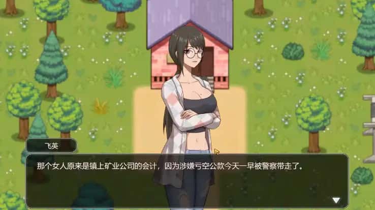 乡村狂想曲背景