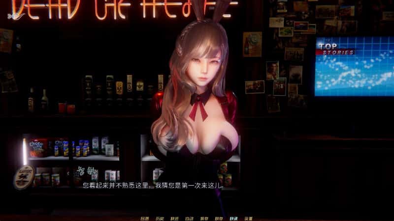 视觉数据3